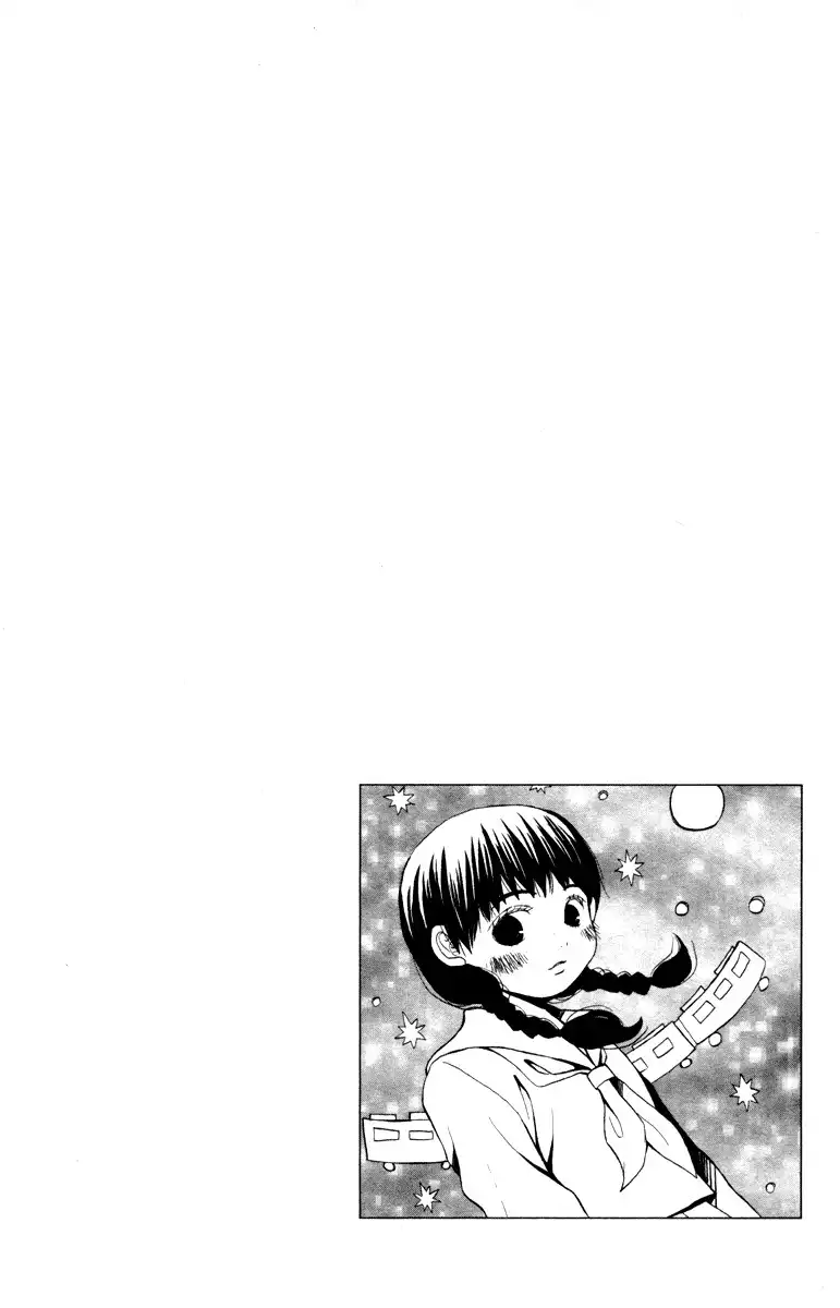 Hatsukoi Rocket Chapter 1 38